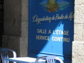 Sommerurlaub 2010 France 339